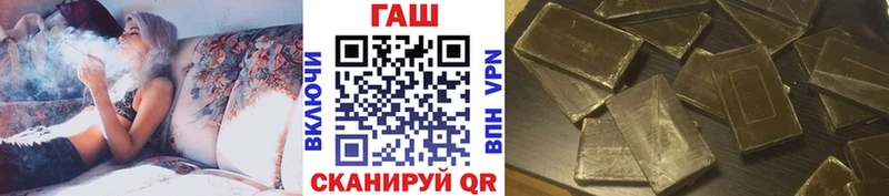 Гашиш 40% ТГК Баксан