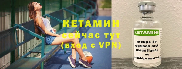 mix Покровск