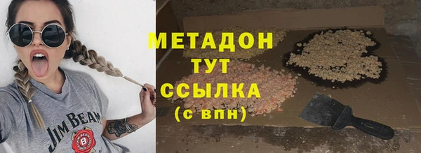 мдма Покров