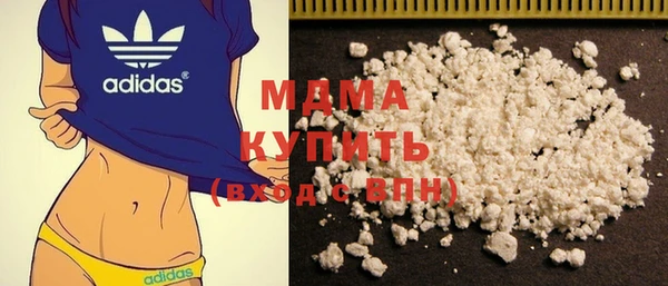 прущие грибы Аркадак