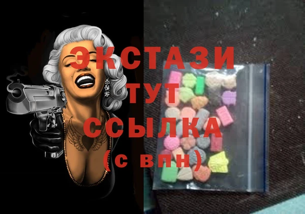 мдма Покров