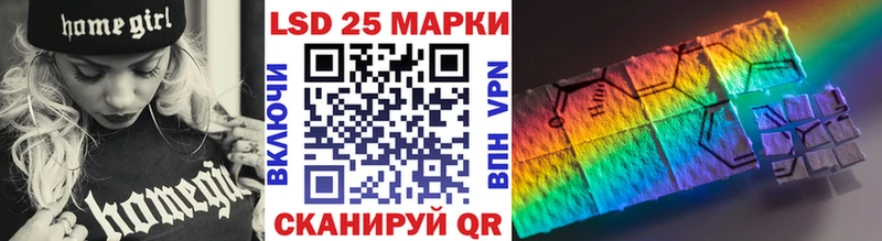 что такое наркотик  Баксан  Наркотические марки 1,8мг 