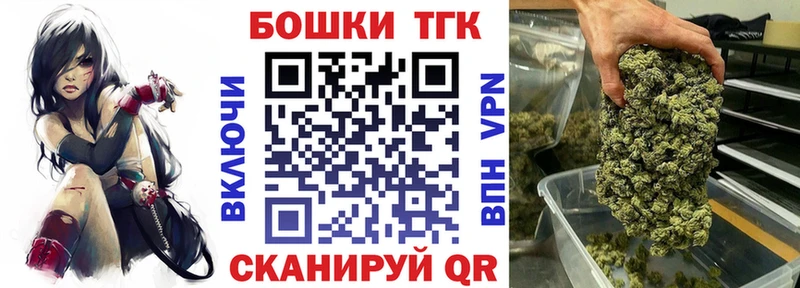 МАРИХУАНА сатива Баксан